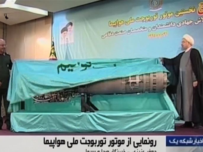 اليوم الوطني للصناعات الدفاعية بحضور الرئيس الإيراني حسن روحاني