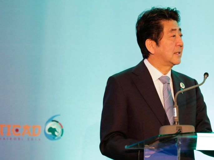Japanese Prime Minister Shinzo Abe delivers his speech during Universal Health Coverage (UHC) in Africa conference in Nairobi, Kenya, 26 August 2016. Abe is on a three-day visit to Kenya to attend the Sixth Tokyo International Conference on African Development (TICAD VI).