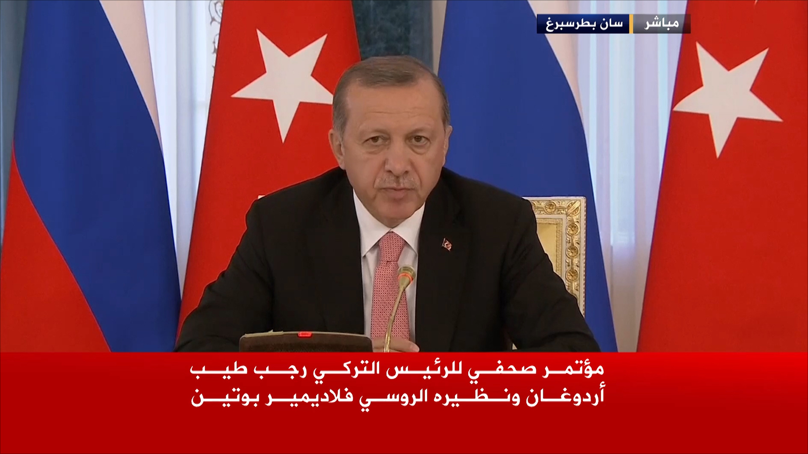 أردوغان:  لرفع مستوى العلاقات بين البلدين إلى أعلى مما كانت عليه قبل الأزمة الأخيرة (الجزيرة)