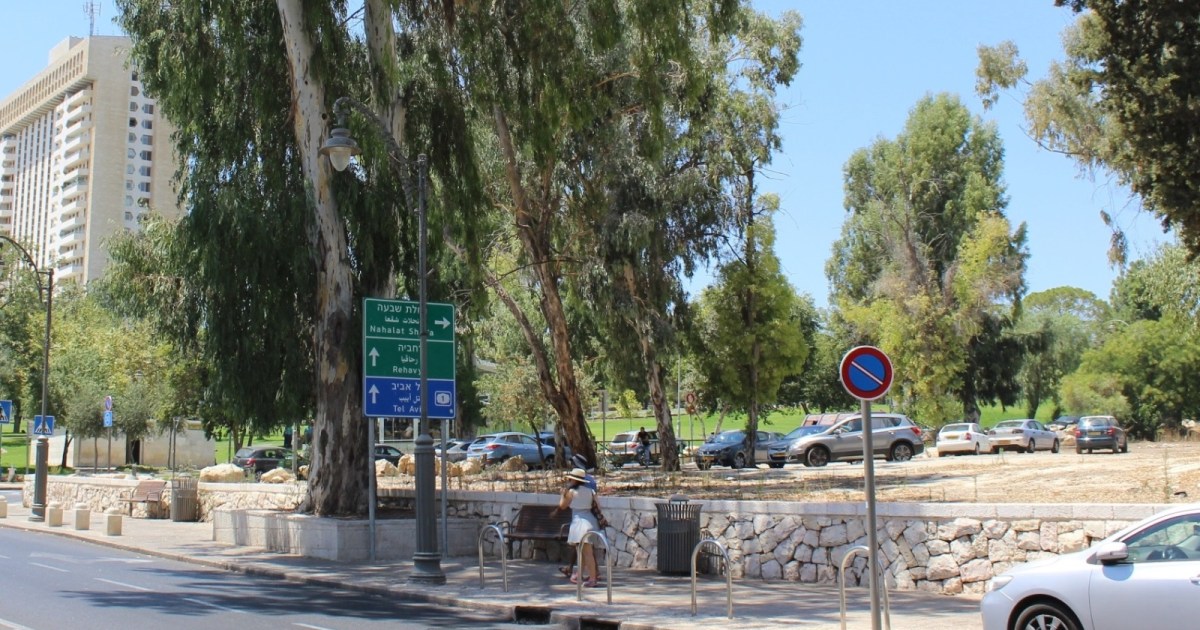 القضاء الإسرائيلي يرفض التماسا لوقف إقامة حديقة عامة في مقبرة إسلامية بالقدس