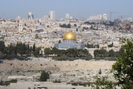 blog القدس