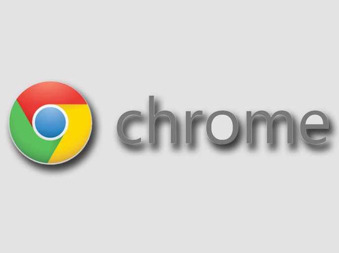 google chrome (غوغل)