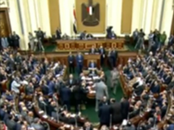 مجلس النواب المصري يناقش فرض ضرائب لدعم القضاء والشرطة