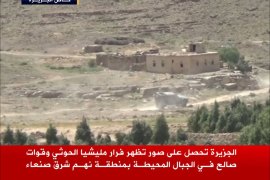 فرار مليشيا الحوثي وقوات صالح بنهم شرق صنعاء