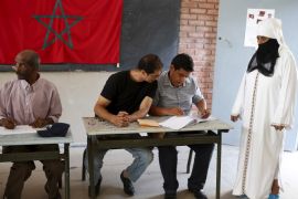 blog انتخابات المغرب