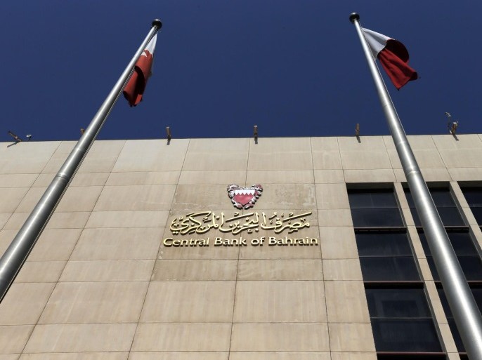 The Central Bank of Bahrain is seen in Manama, October 27, 2013. Bahrain is still in the early stages of a series of bank mergers designed to strengthen the sector in the face of regional competition, the central bank governor said. The tiny kingdom's banking industry, once the most vibrant in the Gulf, was hit hard by the global financial crisis and, since 2011, by political unrest which has deterred some foreign investment. To match Reuters Summit MEAST-INVESTMENT/BA