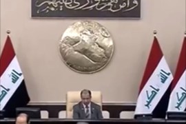مجلس النواب العراقي يستجوب وزير المالية بقضايا فساد