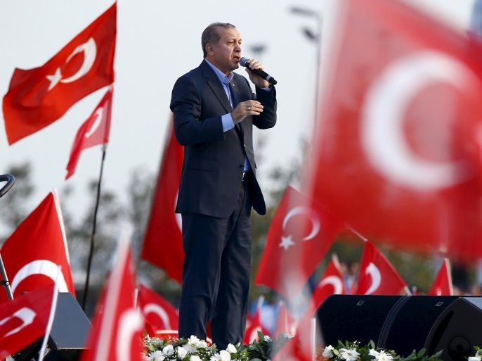 blogs- ardogan