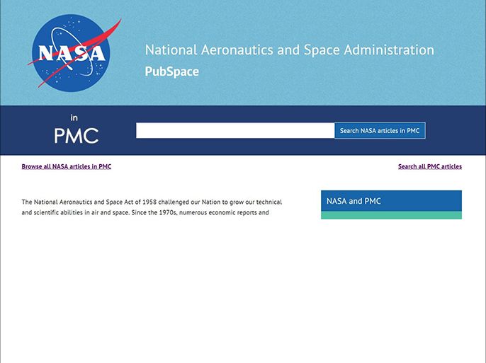 NASA PubSpace screenshot (NASA)