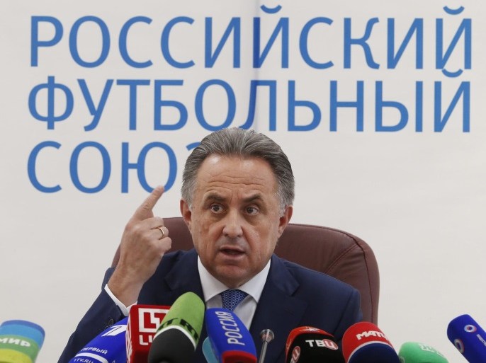 Russian Sports Minister Vitaly Mutko speaks during press conference after the Executive Committee meeting of the Russian Football Union in Moscow, Russia, 23 July 2016.