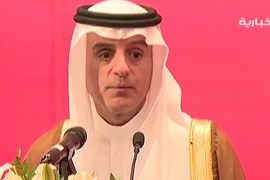 وزير الخارجية السعودي عادل للجبير في الصين