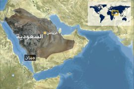 خارطة السعودية موضح عليها مدينة جيزان - أعلن الدفاع المدني السعودي مقتل أربعة أشخاص وإصابة ثلاثة، إثر سقوط قذيفة من داخل الأراضي اليمنية على محافظة "صامطة" التابعة لمنطقة جازان