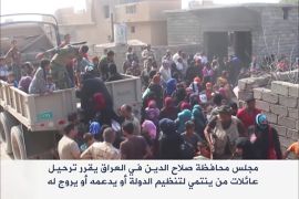 محافظة صلاح الدين ترحل عائلات المنتمين لتنظيم الدولة