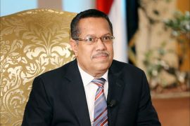 رئيس الوزراء اليمني أحمد عبيد بن دغر الصورة من صفحته الرسمية 1