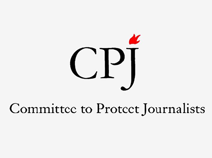 شعار لجنة حماية الصحفيين