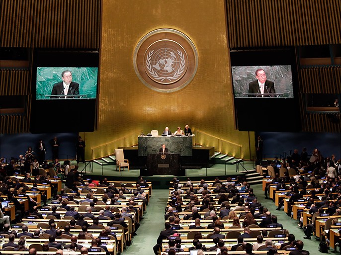 epa05549099 United Nations Secretary General Ban Ki-moon opens the General Debate of the 71st Session of the United Nations General Assembly at UN headquarters in New York, New York, USA, 20 September 2016. EPA/JASON SZENES