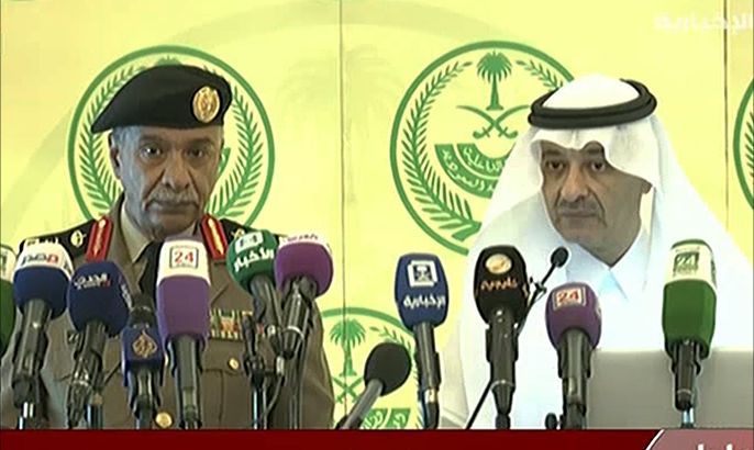 السعودية تحبط "عمليات إرهابية" لتنظيم الدولة