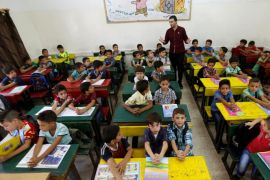 blogs-التعليم بالأردن