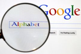 A Google search page is seen through a magnifying glass in this photo illustration taken in Berlin, August 11, 2015. REUTERS/Pawel Kopczynski/File Photo