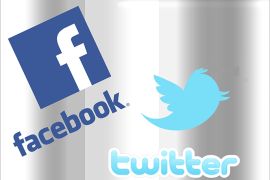 كومبو شعار فيسبوك وتويتر