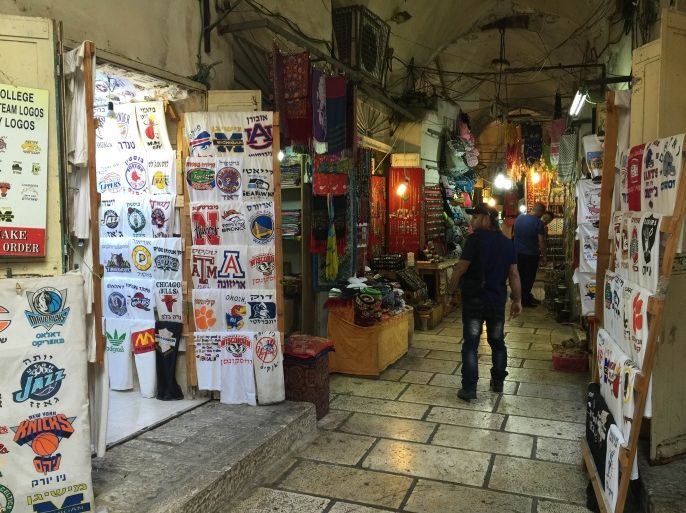 القدس - سوق الباشورة يعود للعهد الرواني