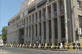 تحديات كبيرة تقف أمام الحكومة اليمنية لنقل البنك المركزي إلى عدن