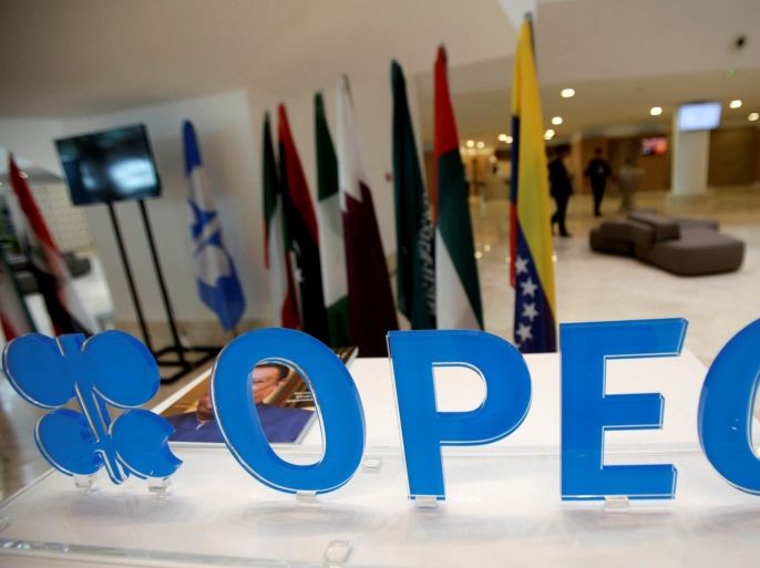OPEC logo is pictured ahead of an informal meeting between members of the Organization of the Petroleum Exporting Countries (OPEC) in Algiers, Algeria September 28, 2016. REUTERS/Ramzi Boudina TPX IMAGES OF THE DAY