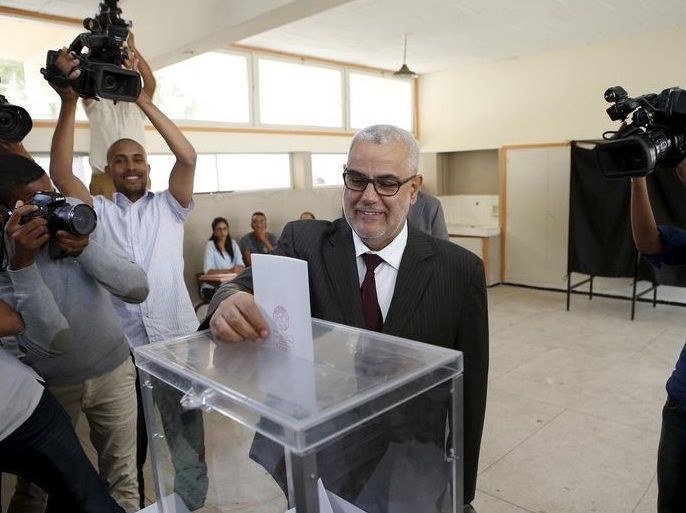 blog-إنتخابات المغرب