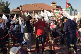 "العمل الإسلامي" بالأردن يعلن قوائمه الانتخابية