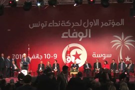 حزب نداء تونس يواجه أزمات هيكلية