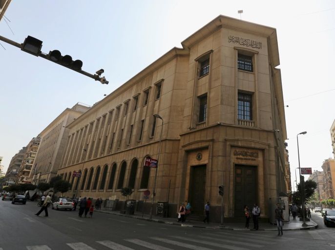 Central Bank of Egypt's headquarters is seen in downtown Cairo, Egypt,September 19, 2016. REUTERS/Mohamed Abd El Ghany