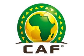 شعار بطولة كأس أمم إفريقيا