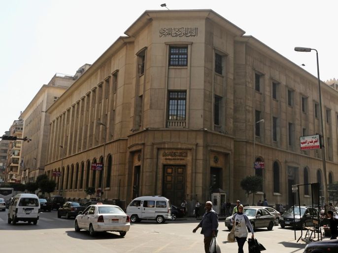 Central Bank of Egypt's headquarters is seen in downtown Cairo, Egypt, September 19, 2016. REUTERS/Mohamed Abd El Ghany