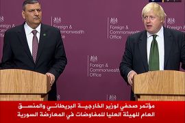 مؤتمر صحفي لوزير الخارجية البريطاني والمنسق العام للهيئة العليا للمفاوضات في المعارضة السورية