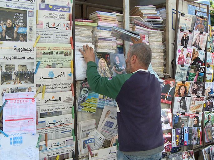 بائع صحف في أشهر شوارع بيروت - الحمرا - الجزيرة نت