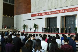 افتتاح معرض اللؤلؤ بقاعة المتحف الوطني الصيني
