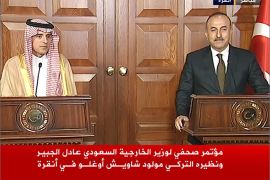 المؤتمر الصحفي لوزيري الخارجية التركي والسعودي