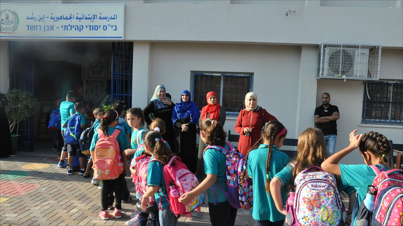 المدارس العربية داخل الخط الأخضر تنقصها ساعات تدريس تقدر بنحو ثمانين ألف ساعة تعليمية بمختلف المراحل الدراسية (الجزيرة)