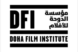 مؤسسة الدوحة للأفلام