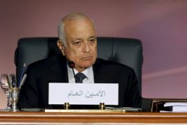 blogs - League of Arab States