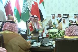 اجتماع لوزراء خارجية دول مجلس التعاون الخليجي وتركيا في إطار الحوار الاستراتيجي المشترك.