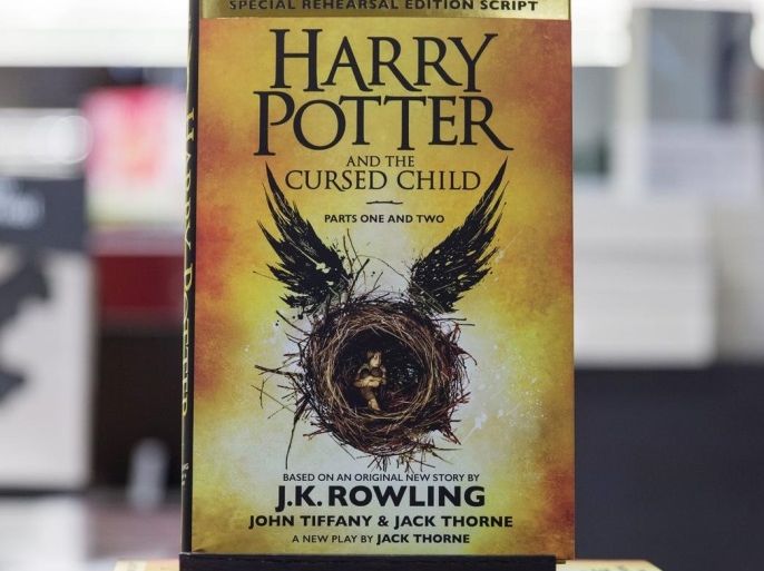 J.K. Rowling's 'Harry Potter and the Cursed Child' books displayed at a bookstore in Hong Kong, China, 31 July 2016.