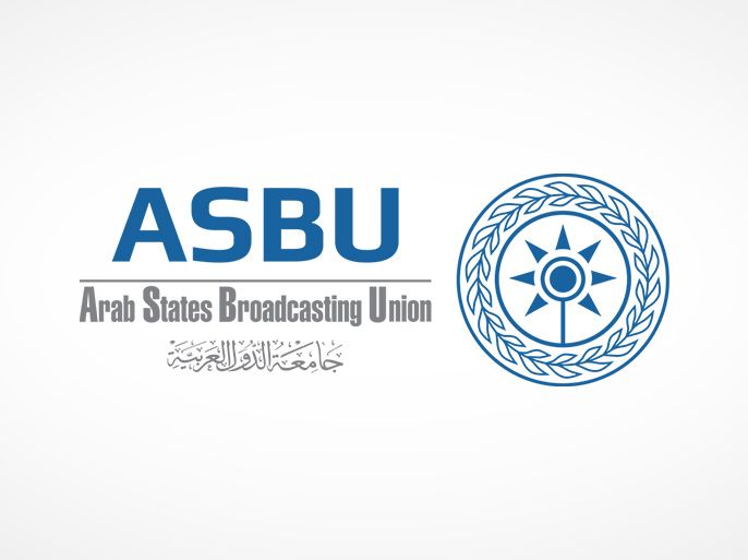 الموسوعة - اتحاد إذاعات الدول العربية