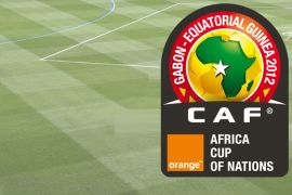 تصميم لكأس أمم أفريقيا لكرة القدم في الغابون