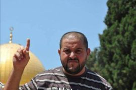 مصباح ابو صبيح ينتمي لحركة حماس صور شهيد عملية القدس