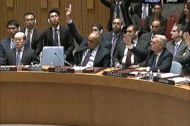 تصويت مجلس الأمن على مشروع قرارٍ فرنسي وآخرَ روسي بشأن الأزمة السورية