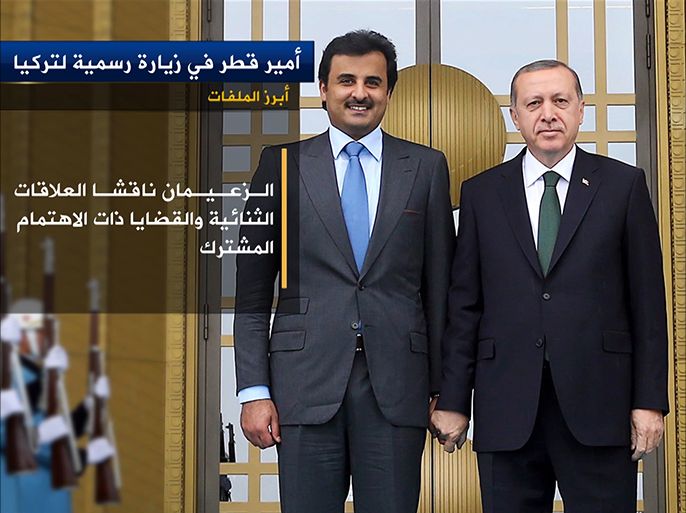 أمير قطر في زيارة لتركيا يلتقي خلالها إردوغان