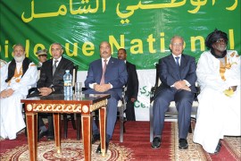 الجلسة الختامية للحوار بين الموالاة وأطراف في المعارضة نواكشوط 20-10-2016 الجزيرة نت