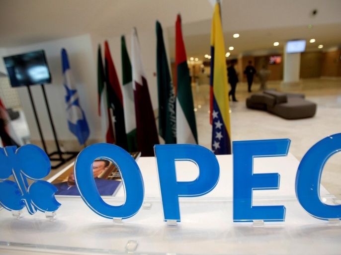 OPEC logo is pictured ahead of an informal meeting between members of the Organization of the Petroleum Exporting Countries (OPEC) in Algiers, Algeria September 28, 2016. REUTERS/Ramzi Boudina/File Photo