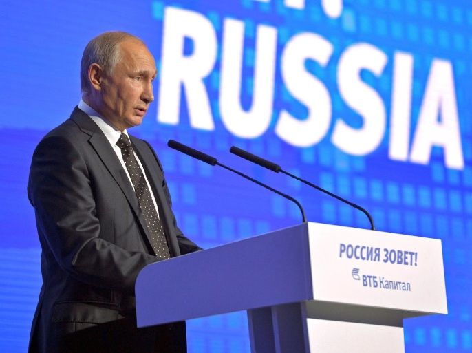 Russian President Vladimir Putin delivers a speech during the annual VTB Capital "Russia Calling!" Investment Forum in Moscow, Russia, October 12, 2016. Sputnik/Kremlin/Alexei Druzhinin/via REUTERS ATTENTION EDITORS - THIS IMAGE WAS PROVIDED BY A THIRD PARTY. EDITORIAL USE ONLY.